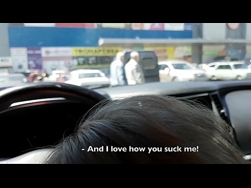 ❤️ Gepijpt op de parkeerplaats buiten de supermarkt ️ Porno vk at us ☑